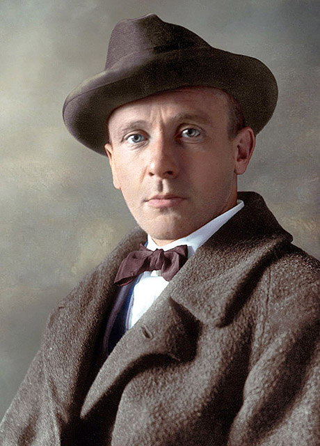 Photo of author Mikhail Bulgakov